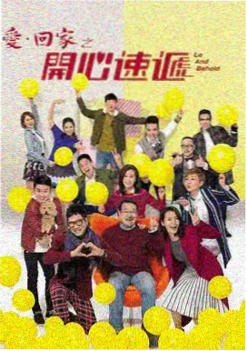 迷雾档案 剧集海报 影院在线观看